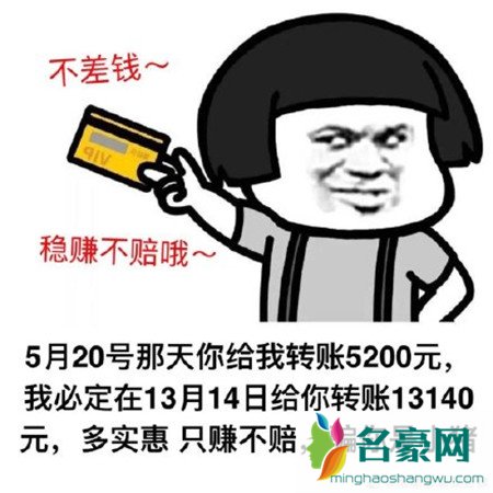 520表情包图片大全单身专属20214