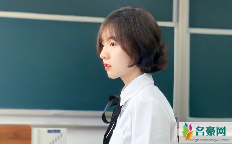 小十一