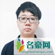 赏金术士个人资料在哪里直播 主播赏金术士怎么走