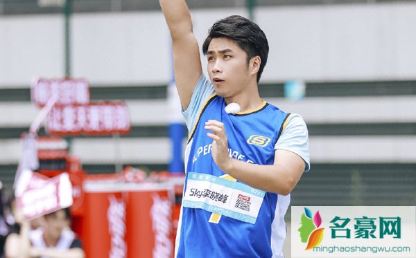 Sky李晓峰