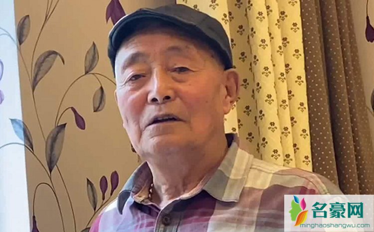 耀杨他姥爷