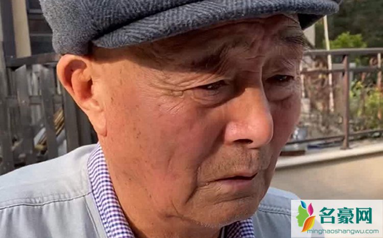 耀杨他姥爷
