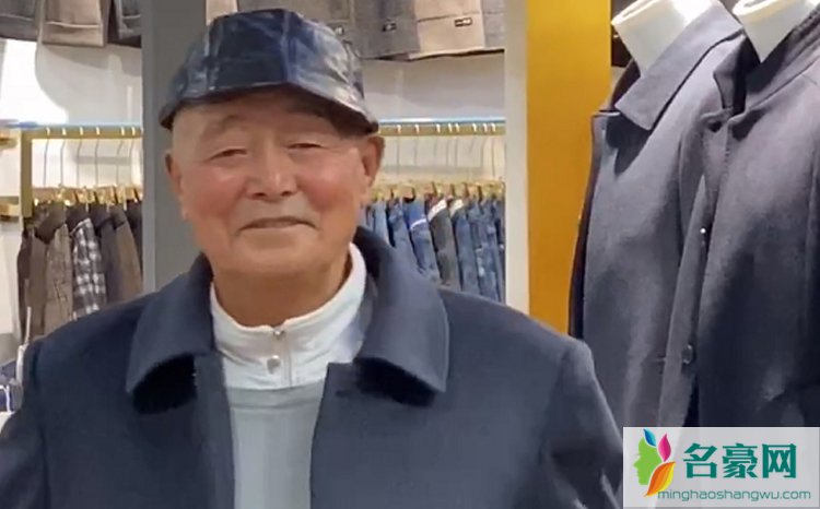 耀杨他姥爷