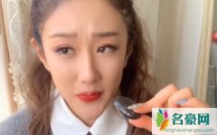 爱吃又搞怪的柠檬个人资料最新消息 网红爱吃又搞