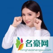 成都牛牛个人资料在哪里直播 主播成都牛牛怎么走