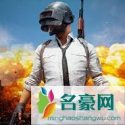 绝地求生家东个人资料在哪里直播 主播绝地求生家