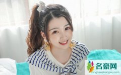 少寒Shine个人资料最新消息 网红少寒Shine真名直播间