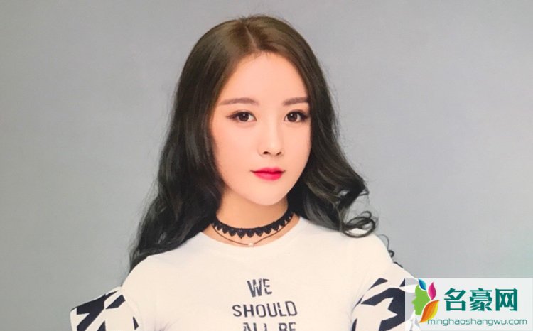涵美美