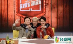 何炅魏大勋是情侣吗 两人私下行程被扒曾多次亲密