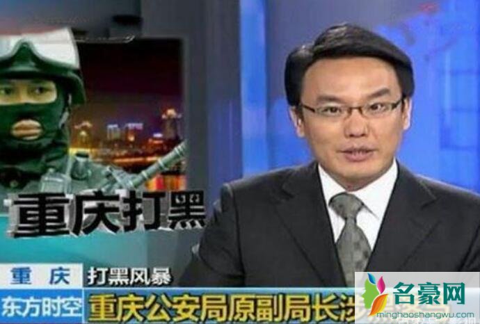 张羽离职后做什么