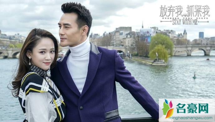 陈乔恩王凯结婚证书