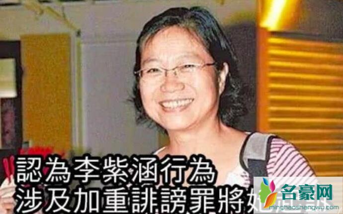 玛莎母亲照片