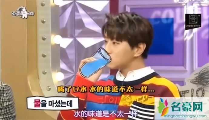 黄致列吐槽中国空气水质