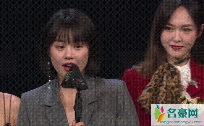马思纯为新戏增肥