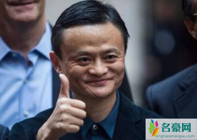 马云近况怎样