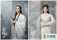于朦胧为什么不红了 出演太子妃升职记后还有什么