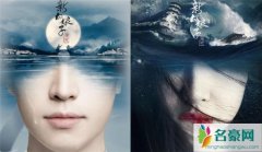 于朦胧个人资料简介 员工粉丝都称赞于朦胧人品好