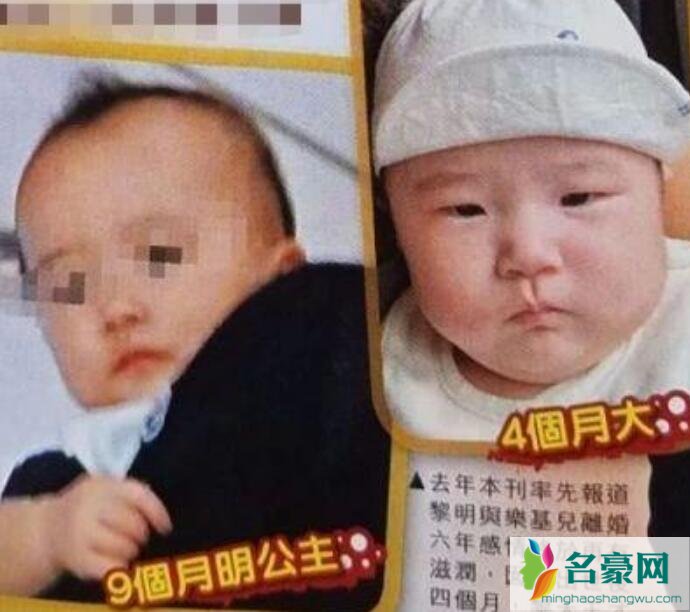 黎明女儿正面曝光