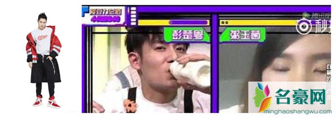 彭楚粤为什么喝油漆