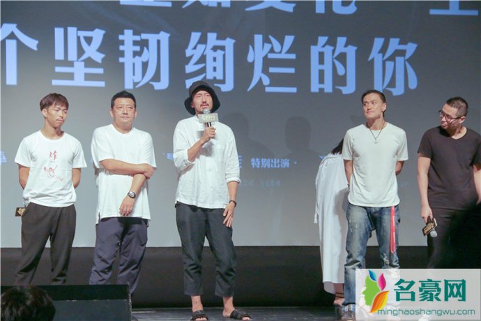 王传君是不是日本人
