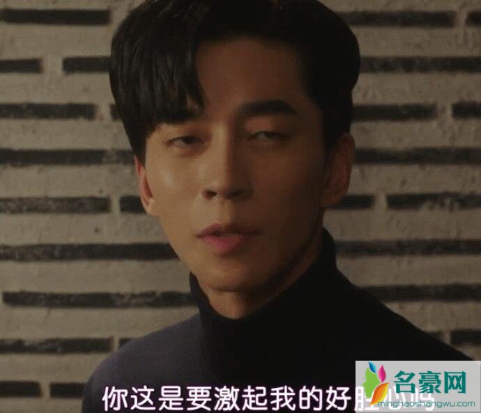 皇后的品格大结局是什么