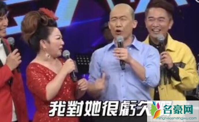 白冰冰怼网红事件始末全过程