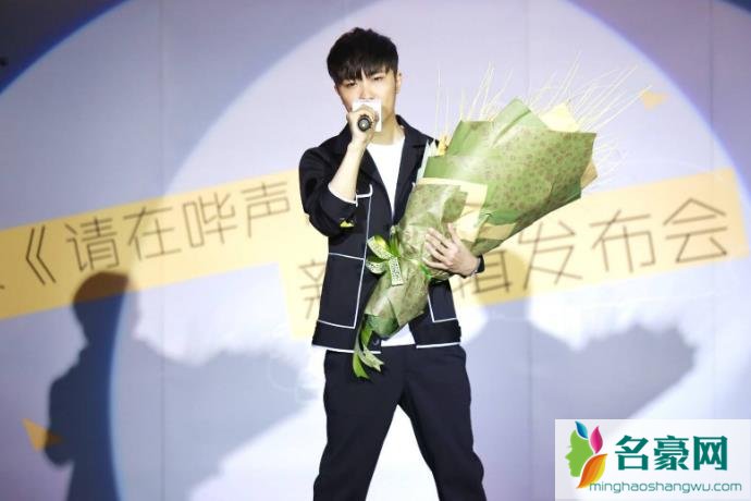 徐良井底之囚为什么被禁