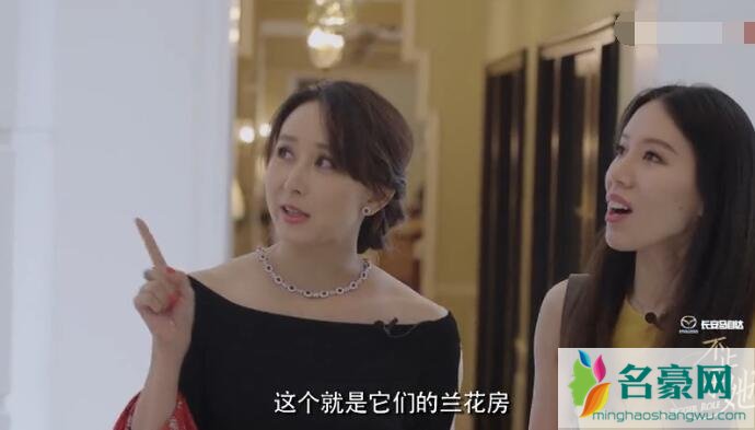 胡静曝光豪门生活