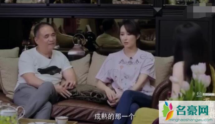 胡静和老公接受采访