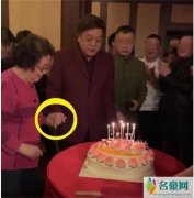 赵忠祥77岁生日携妻大秀恩爱 二人退休后生活曝光