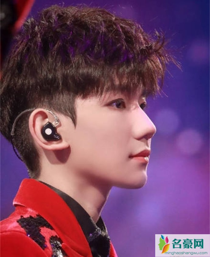 王源