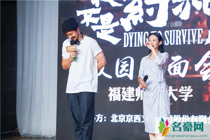 王传君喜欢男人还是女人