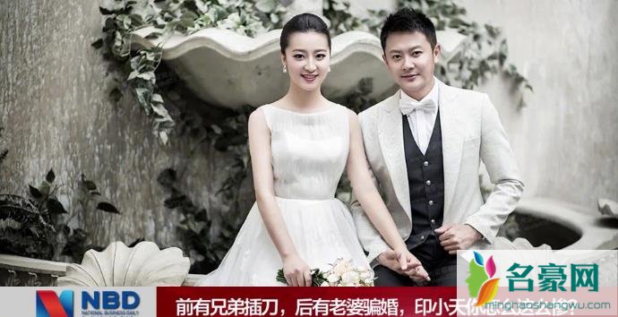 杜淳海澜之家事件