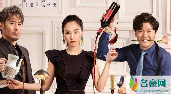 情圣2电影好看吗