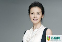 王艳豪宅是什么小区 王艳北京豪宅里外都让人惊叹