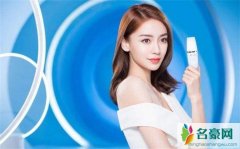 杨颖拍摄公益广告成帮到忙 无知的广告只会误导他