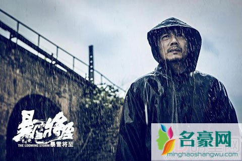 段奕宏的影帝之路 是演员不是艺人