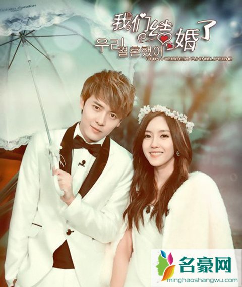 付辛博个人图片 孝敏付辛博结婚照