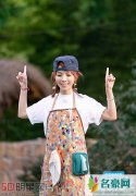 黄雅莉厨艺造诣惊呆众人 05年超女如今如何