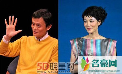 马云首支单曲出炉 竟是与天后王菲合唱