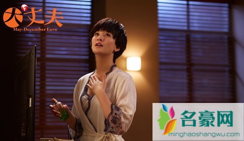 李小冉大丈夫吻戏 王志文李小冉吻戏
