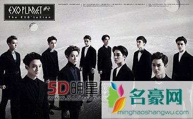 EXO首尔举行演唱会 演唱会周围酒店旅馆“一房难求”