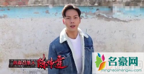 有嘻哈团队打造新综艺 鹿晗陈伟霆加入热血街舞团