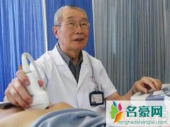王嘉尔外公医学泰斗周永昌过世 发文悼念教会了自
