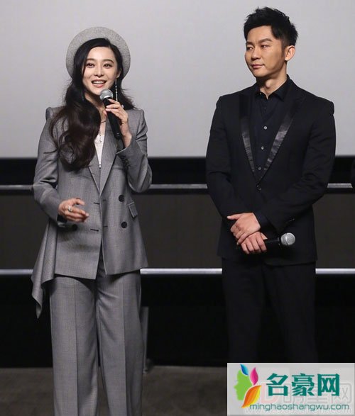范冰冰被爆耍大牌 李晨和影展官方均回应