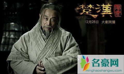 孙海英儿子黄海波 黄海波是孙海英儿子吗