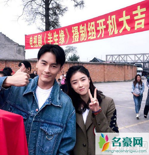 半生缘官宣刘嘉玲 旗袍定妆照惊艳