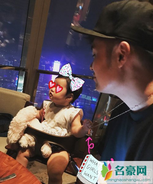 张子萱罕见晒女 为女儿Anan庆周岁生日