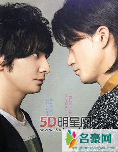 小栗旬生田斗真时隔八年再合作 联袂出演《无间双龙》