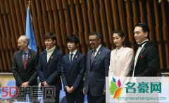 易烊千玺关晓彤赴日内瓦参加特别见面会 为艾滋病